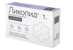 Изображение товара Ликопид таблетки 1мг №10