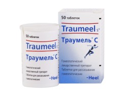 Изображение товара Траумель С таблетки сублингв. №50