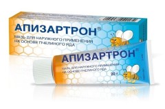 Изображение товара Апизартрон мазь 20г