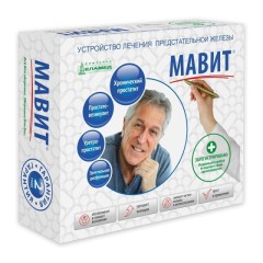 Изображение товара Мавит/УЛП-01 ЕЛАТ устройство тепло-магнито-вибромассаж.
