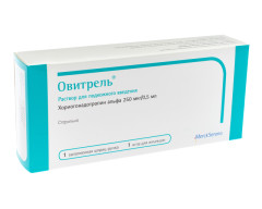 Изображение товара Овитрель раствор подкожно 250мкг/0,5мл шприц №1