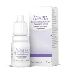 Изображение товара Азарга капли глазные 5мл