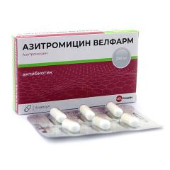 Изображение товара Азитромицин капсулы 250мг №6