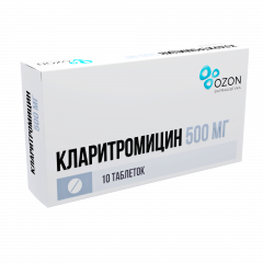 Изображение товара Кларитромицин Озон таблетки покрытые оболочкой 500мг №10
