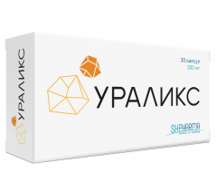 Изображение товара Ураликс капсулы 300мг №30