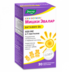 Изображение товара Бэби Формула Мишки Витамин Д3 пастилки жевательные Эвалар №30
