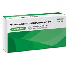 Изображение товара Фолиевая к-та Реневал таблетки 1мг №60