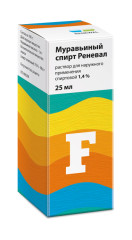 Изображение товара Муравьиный спирт Реневал 1,4% 25мл