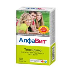 Изображение товара Алфавит Тинейджер таблетки жевательные №60