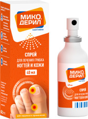 Изображение товара Микодерил спрей 1% 40мл