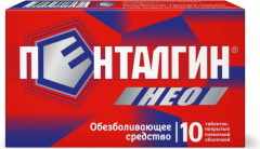 Изображение товара Пенталгин Нео таблетки покрытые оболочкой №10