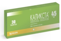 Изображение товара Каликста таблетки покрытые оболочкой 45мг №30