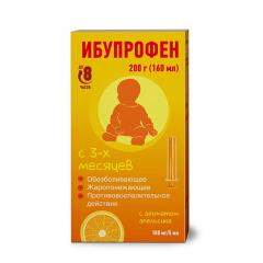 Изображение товара Ибупрофен ФСТ суспензия внутрь 100мг/5мл апельсин 200г