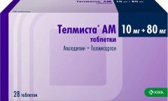 Изображение товара Телмиста АМ таблетки 10мг+80мг №28