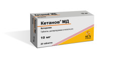 Изображение товара Кетанов МД таблетки диспергируемые 10мг №20