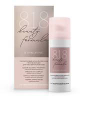 Изображение товара 818 Бьюти Формула В.Гиалуроник крем ночной 50мл