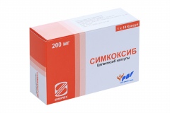 Изображение товара Симкоксиб капсулы 200мг №10