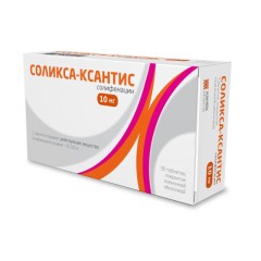 Изображение товара Соликса-Ксантис таблетки 10мг №30