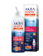 Изображение товара Аква Марис Норм Интенсивное промывание спрей назальный 50мл