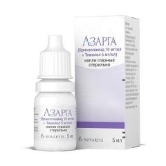 Изображение товара Азарга капли глазные 5мл