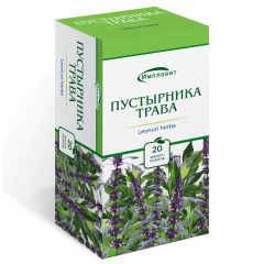 Изображение товара Пустырник трава 1,5г №20 Импловит