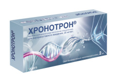Изображение товара Хронотрон гель для внутрисуставного введения 20мг/мл 2мл №1
