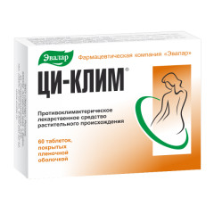 Изображение товара Ци-Клим таблетки 20мг Эвалар №60