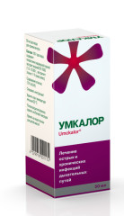 Изображение товара Умкалор раствор 50мл