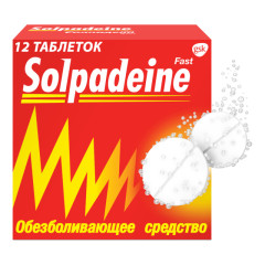 Изображение товара Солпадеин Фаст таблетки растворимые №12