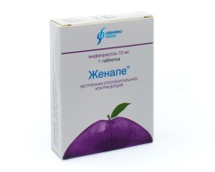 Женале Купить Без Рецептов В Аптеке