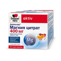 Изображение товара Доппельгерц актив Магния цитрат порошок 400мг саше 6г №40
