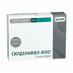 Изображение товара Силденафил-ФПО таблетки покрытые оболочкой 50мг №10