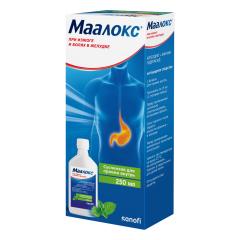 Изображение товара Маалокс суспензия внутрь 250мл