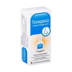 Изображение товара Полидекса с фенилэфрином спрей назальный 15мл