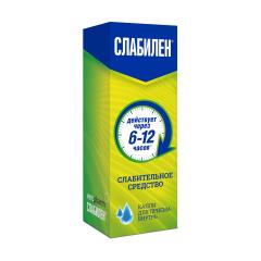 Изображение товара Слабилен капли внутрь 7,5мг/мл 15мл