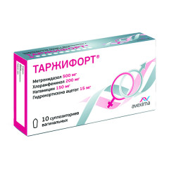 Изображение товара Таржифорт суппозитории вагинальные №10