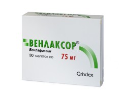 Изображение товара Венлаксор таблетки 75мг №30
