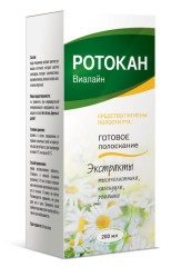 Изображение товара Ротокан Виалайн готовое полоскание 200мл