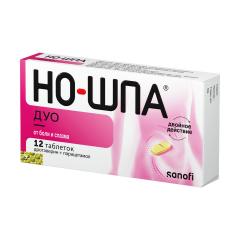 Изображение товара Но-шпа Дуо таблетки 40мг+500мг №12