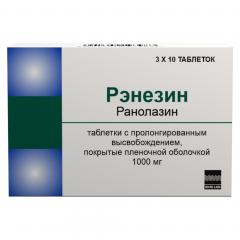 Изображение товара Рэнезин таблетки покрытые оболочкой 1000мг №30
