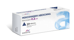 Изображение товара Моксонидин Авексима таблетки 0,4мг №30
