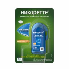 Изображение товара Никоретте таблетки для рассасывания фруктовые 2мг №20