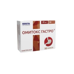 Изображение товара Омитокс Гастро капсулы 20мг №30
