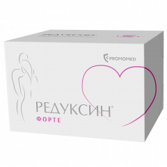 Изображение товара Редуксин Форте таблетки покрытые оболочкой 850мг+15мг №90