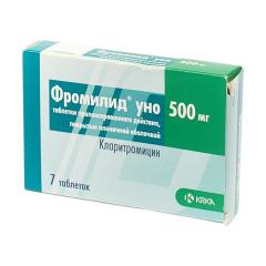 Изображение товара Фромилид Уно таблетки пролонгированные 500мг №7