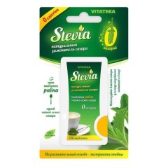 Изображение товара Витатека Стевия подсластитель таблетки №150