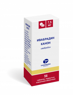 Изображение товара Ивабрадин Канон таблетки покрытые оболочкой 7,5мг №56
