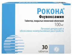 Изображение товара Рокона таблетки покрытые оболочкой 100мг №30