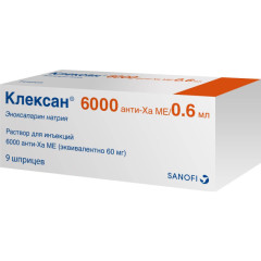 Изображение товара Клексан раствор подкожно 6000 МЕ 0,6мл №9