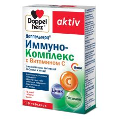 Изображение товара Доппельгерц актив Иммуно-Комплекс с Витамином С таблетки 30